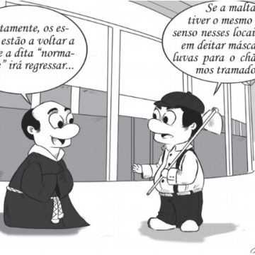 Cartoon – 1 de junho