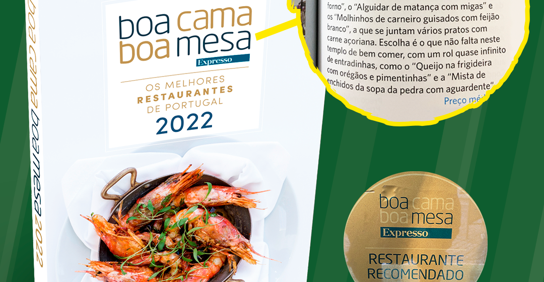 Restaurante Tertúlia da Quinta há nove anos consecutivos no Guia Boa Cama Boa Mesa