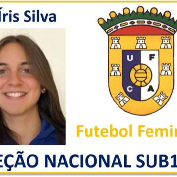 Íris Silva novamente chamada à Seleção Nacional de Sub-16