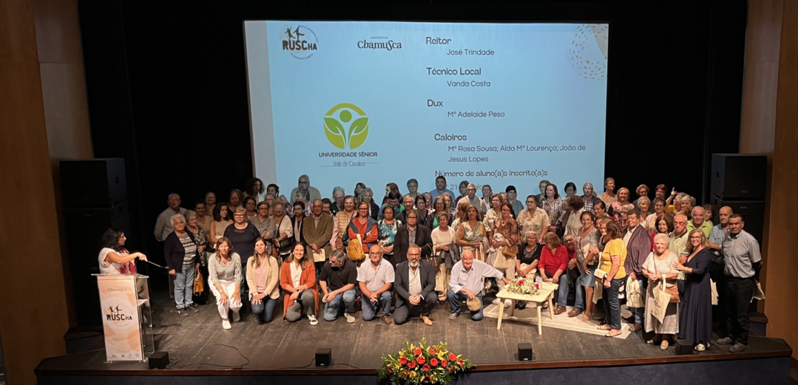 Município da Chamusca apresenta projeto RUSCha – Uma Rede de Sabedoria