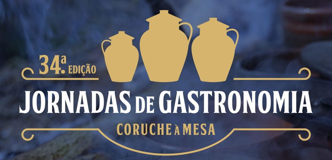 Jornadas de Gastronomia “Coruche à Mesa” de 1 a 3 de março