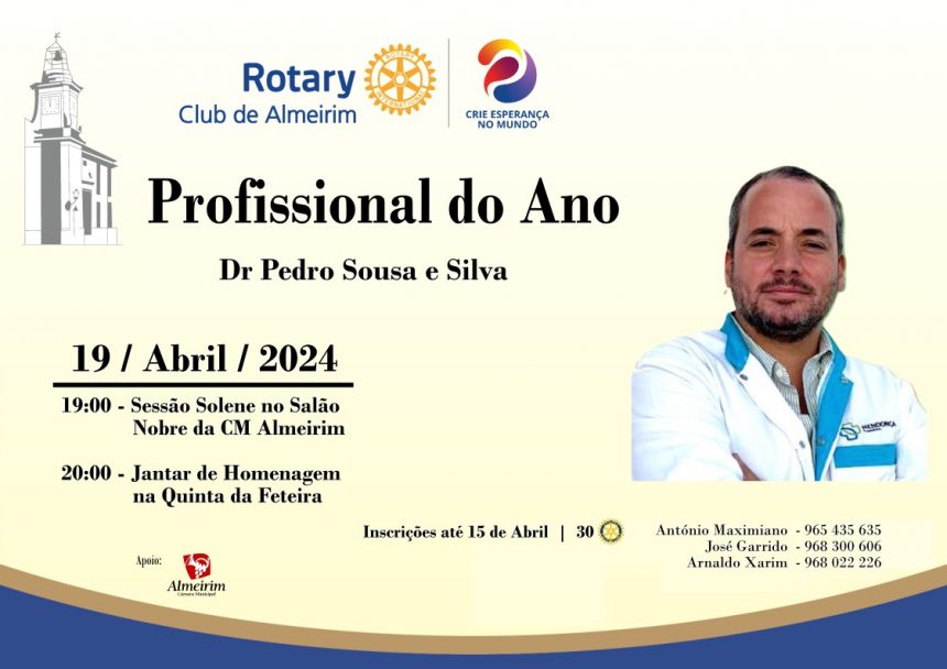 Pedro Sousa e Silva é o profissional do ano para Rotary Club de Almeirim