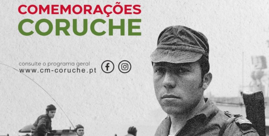 Coruche apresenta programa intenso no cinquentenário do 25 de Abril