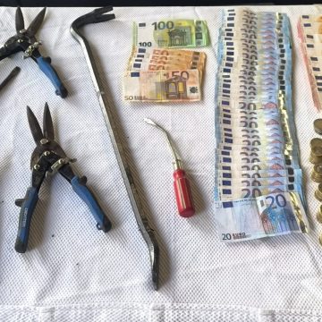 Três detidos em flagrante pela GNR por furto em estabelecimento comercial