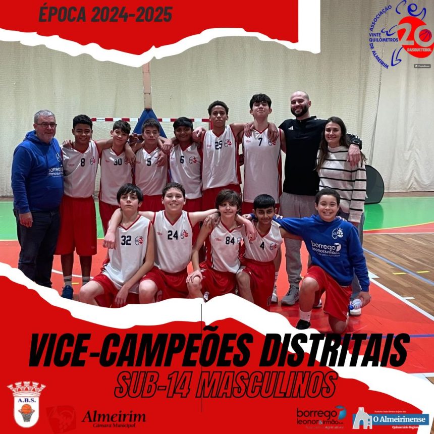 Basquetebol: 20 kms são vice-campeões
