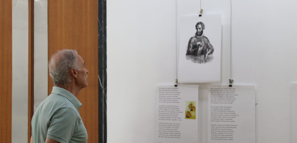 Exposição “Pessoas e Factos XXII” homenageia Camões em Almeirim (c/fotos)